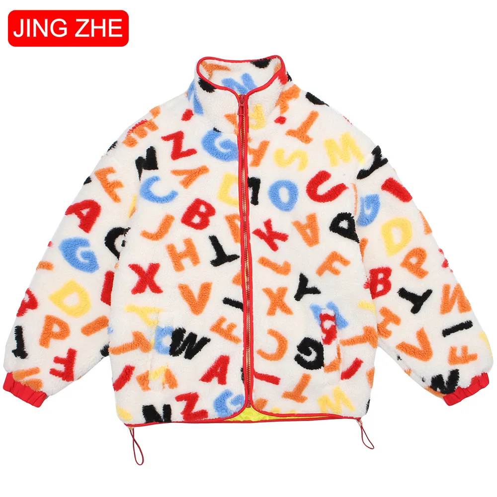 

Зимняя уличная одежда JING ZHE, мужские пальто на молнии с надписью, пальто для пары в стиле Харадзюку, верхняя одежда, пуловер унисекс, топы