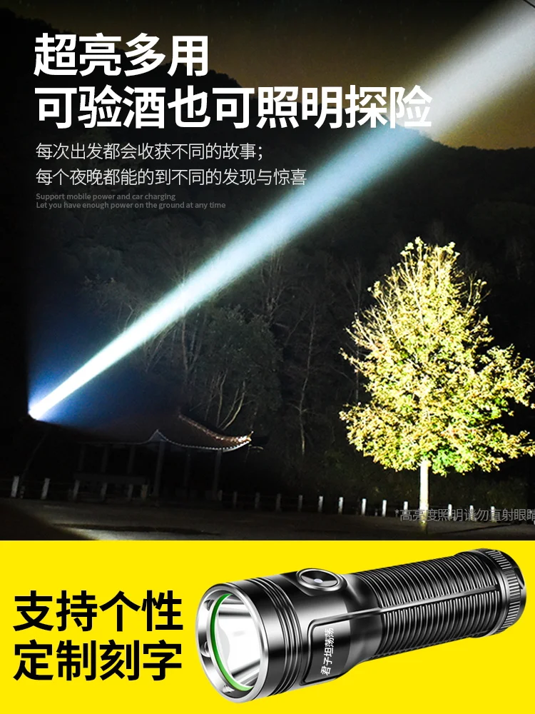 Barato Potente Linterna Portátil De Seguridad, Luz Uv Recargable, Iluminación Portátil BI50FL