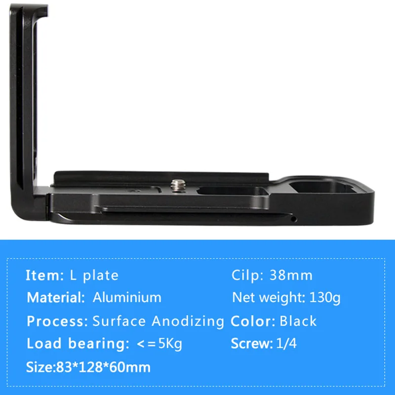 New L Quick Release Plate With Unc 1/4 Screw For Sony A7M3 A7R3 A7Riii Camera Cage Accessory Bracket Aluminum Alloy | Электроника