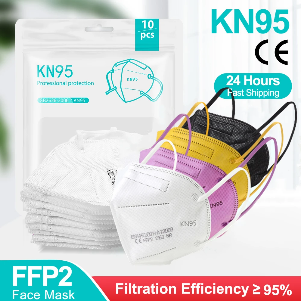 CE FFP2 маска KN95 защитные многоразовые маски цветные пыленепроницаемый для лица 95%