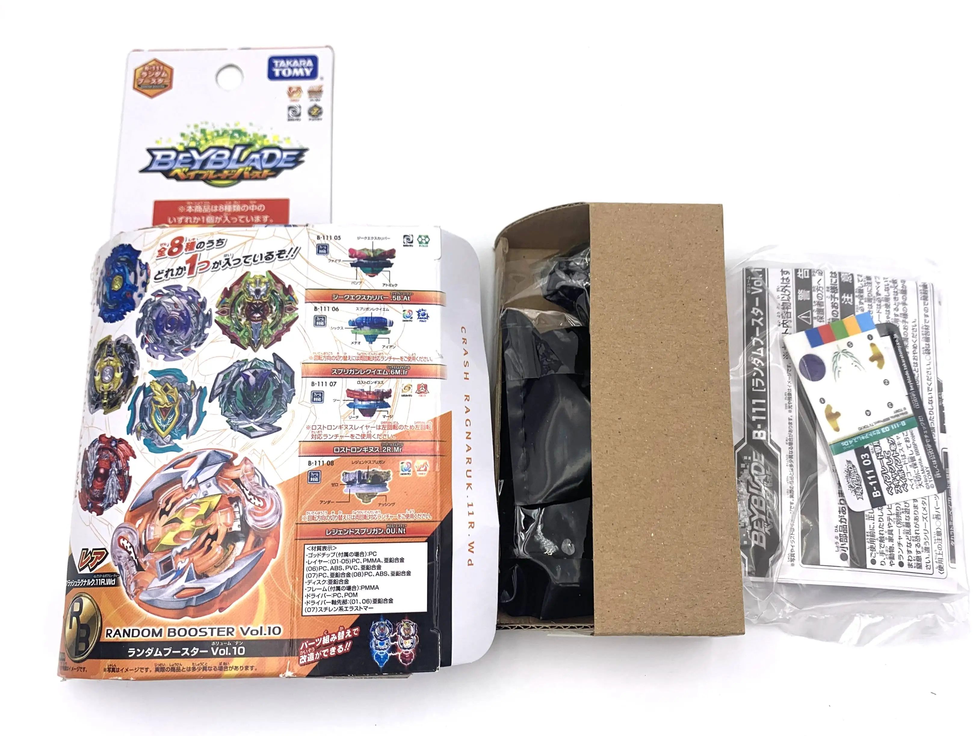 

2020 Takara Tomy Beyblade BURST B-111 Vol. 10 ( )