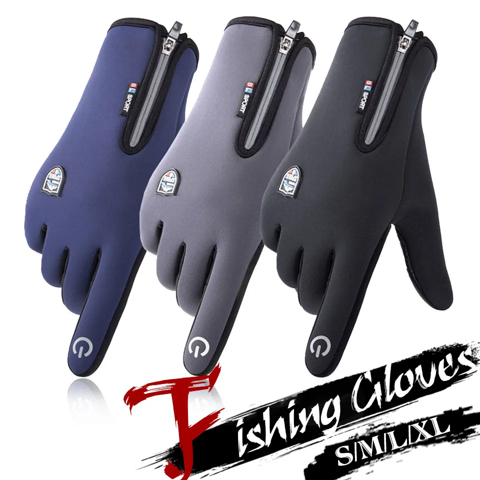 Зимние спортивные перчатки для рыбалки на открытом воздухе Нескользящие