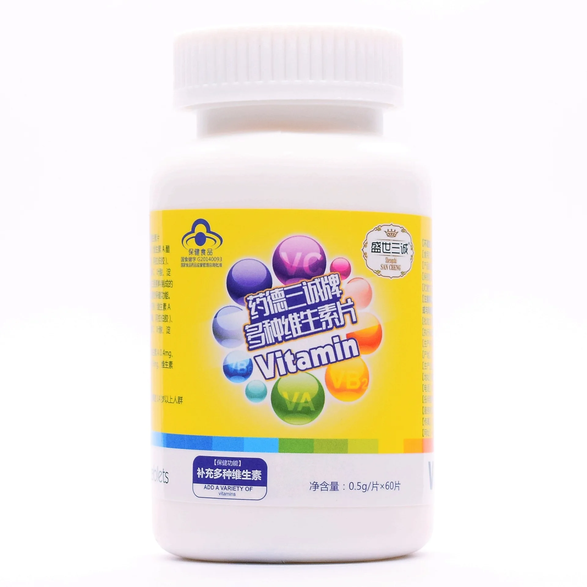 Таблетки с несколькими витаминами 0 5 г * 60 таблетки для детей среднего и пожилого