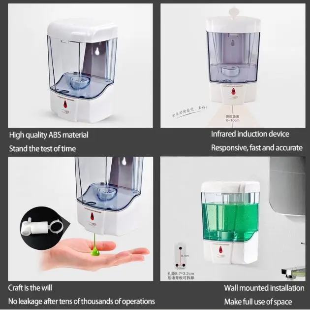 700 мл Антибактериальный дезинфицирующее средство для рук Автоматический