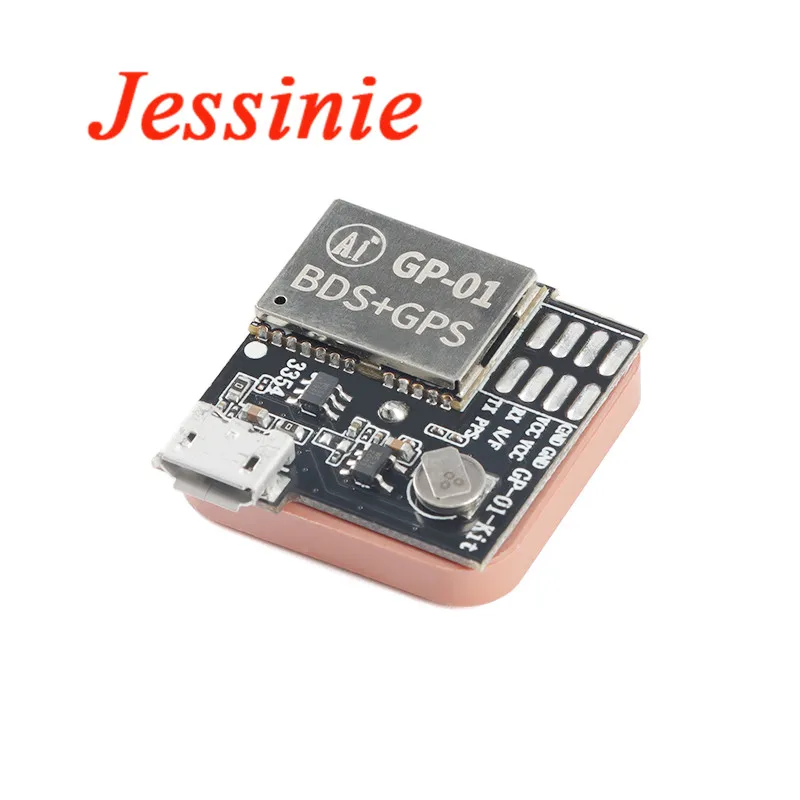 Справочная деталь стандарт BDS + GPS GNSS многорежимное Спутниковое позиционирование