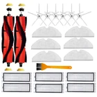 Аксессуары для XiaoMi Roborock S5 Max, S50, S51, S55, S6, S60, S6, чистый пылесос, ткань для швабры, HEPA-фильтр, основная боковая щетка