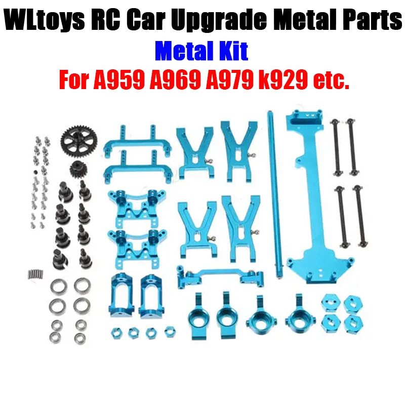 

WLtoys 1 / 18 a949 a959 a969 A979 k929 remote control vehicle general upgrade metal parts（35）