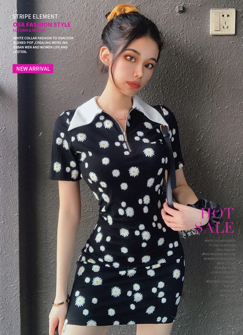 

Gagaopt Trendy New Cute Fresh Little Daisy Dress Polo Collar Zipper Slimming Hip Skirt for Women Summer