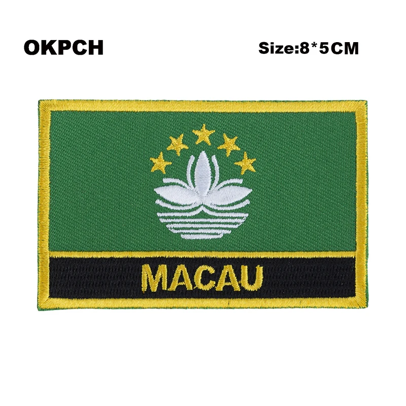 Патчи с прямоугольным флагом Макао искусственные патчи для одежды украшение