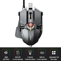 programmable wired gaming mouse support adjustable tail mice gamer with professional macro drive 7200dpi