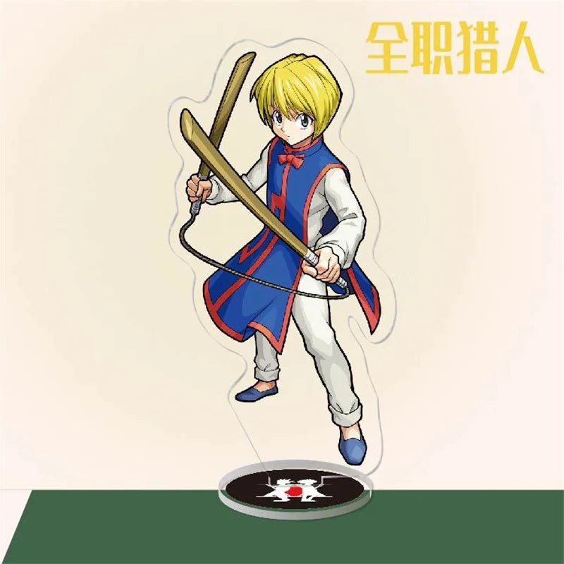 Горячая аниме-фигурка Хантер Икс Фрикс Гон Киллуа Пластина косплея акриловая стойка модель декорации для стола для коллекционеров и поклонников подарок.