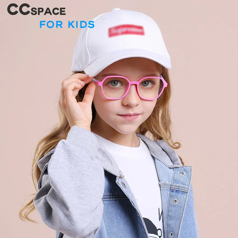 49405 Детские анти синие оправы для очков Силиконовые Оптические модные