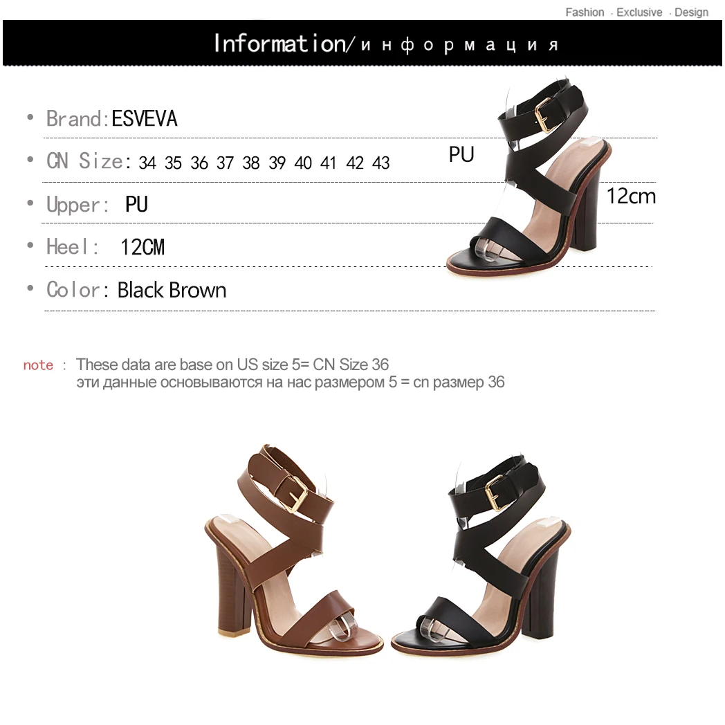 Женские сандалии ESVEVA элегантные черные туфли на высоком каблуке с ремешком