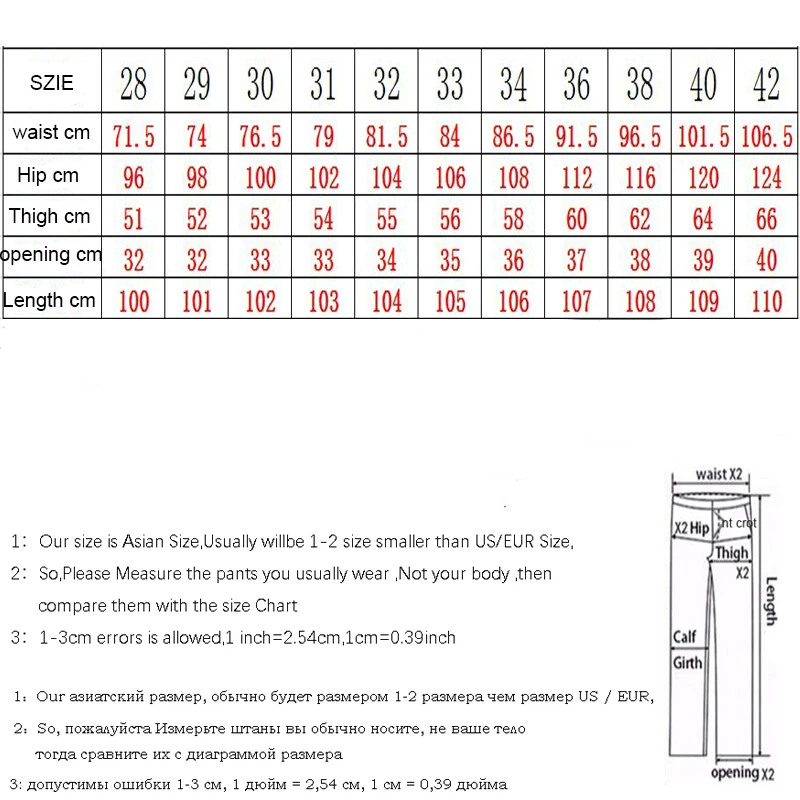 

Gersri Men Stretch Jeans Light Blue Jeans Men Spring And Summer Brand Men Casual Lapel Men Slim Denim Trousers Jean For Male