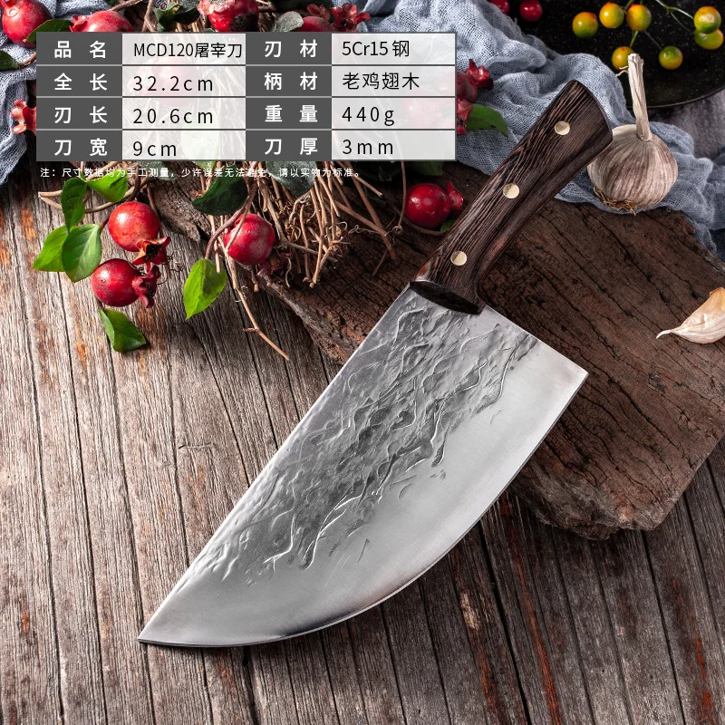 

MHNTLOS Traditional hand forged kitchen knife hammer stainless steel chef kitchen knife wooden meat cutting tool butcher