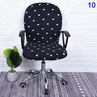 swivel chair cover elastic removable printed chair cover for computer office
