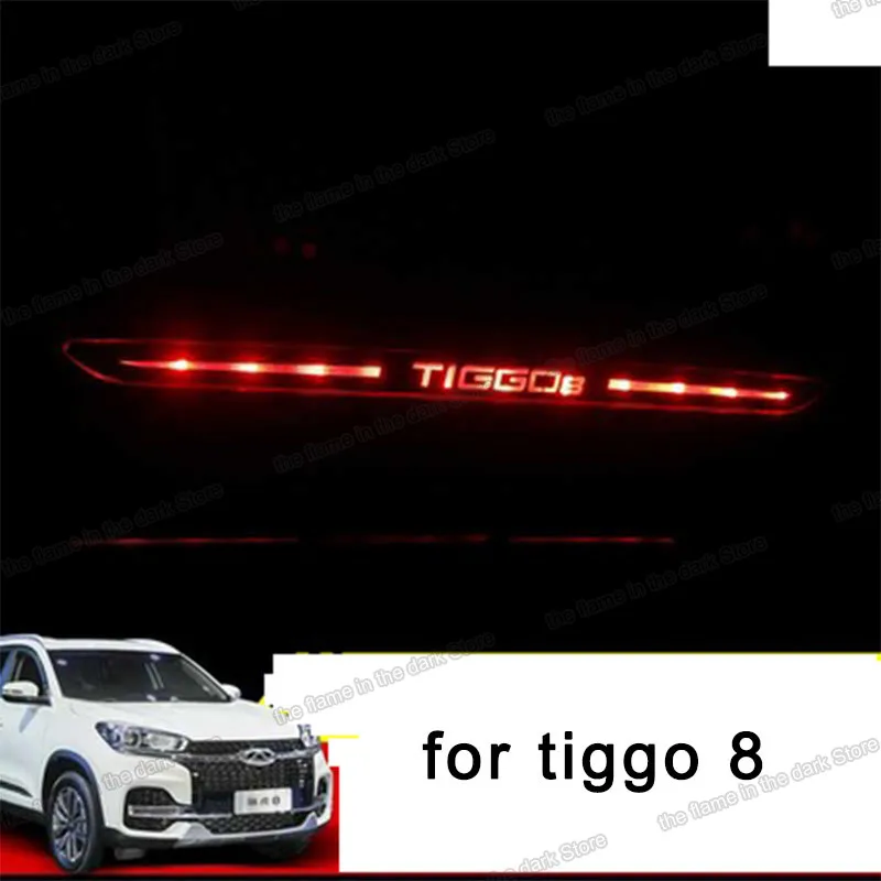 Lsrtw2017 для Защитные чехлы сидений сшитые специально Chery Tiggo 8 заднего тормоза