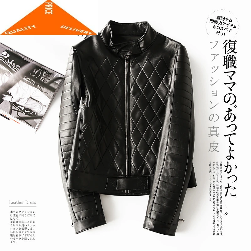 Женская кожаная куртка из натуральной кожи модная байкерская овчины в Корейском