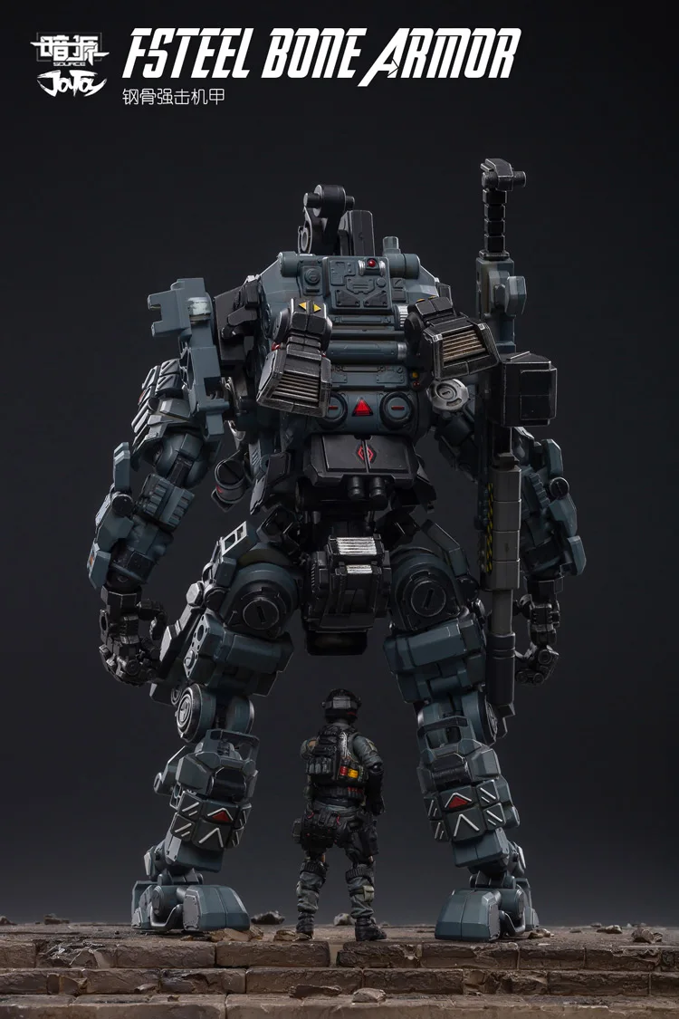 1/25 JOYTOY фигурка FSTEEL BONE ARMOR Mecha и военный солдат фигурка модель игрушки коллекция игрушек Рождественский подарок