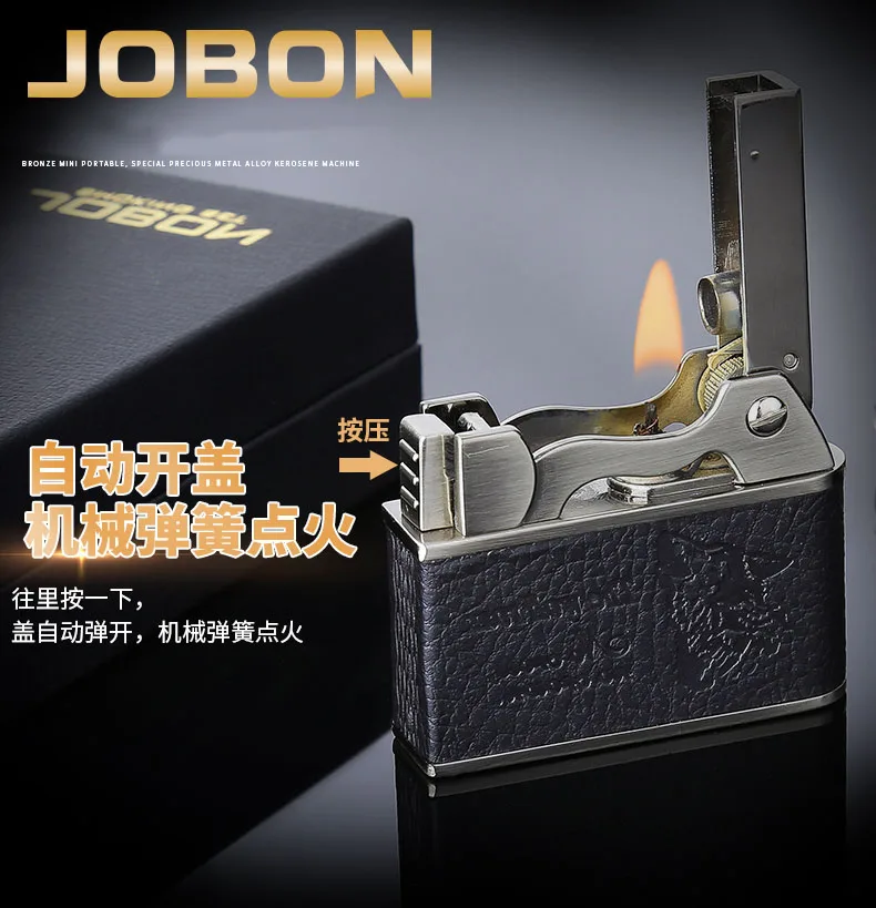 Jobon старое керосиновое зажигалка, металлическая зажигалка с абразивным кругом, нестандартная зажигалка, зажигалка с открытым пламенем, мужской подарок для курения