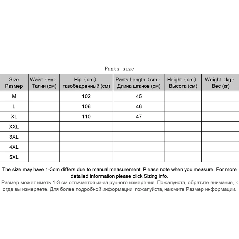 

Black Cargo Summer Womens Shorts Casual Loose High Waist Elastic Waist Shorts Straight Strap Pantalon Corto Womens Shorts EF50WS