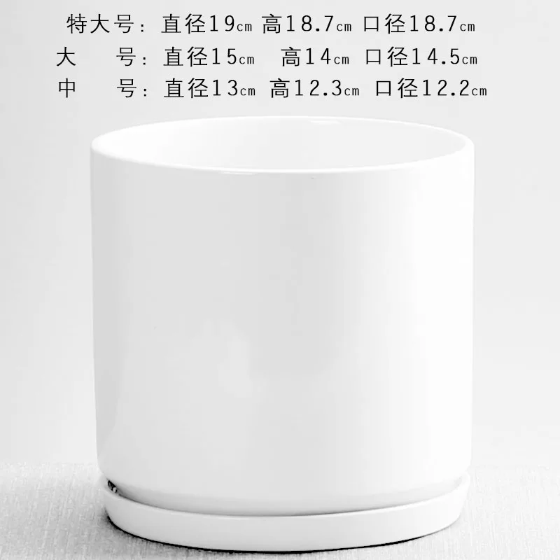 Bright white-1 Nordic керамические цветочные горшки Матовый Твердый Цвет растение суккулент настольные горшки украшения для дома - Цвет: Bright white-1