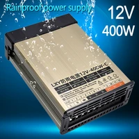 220v to 12v power supply switching 400w lighting transformer outdoor rainproof power supply source adapter led strip driver