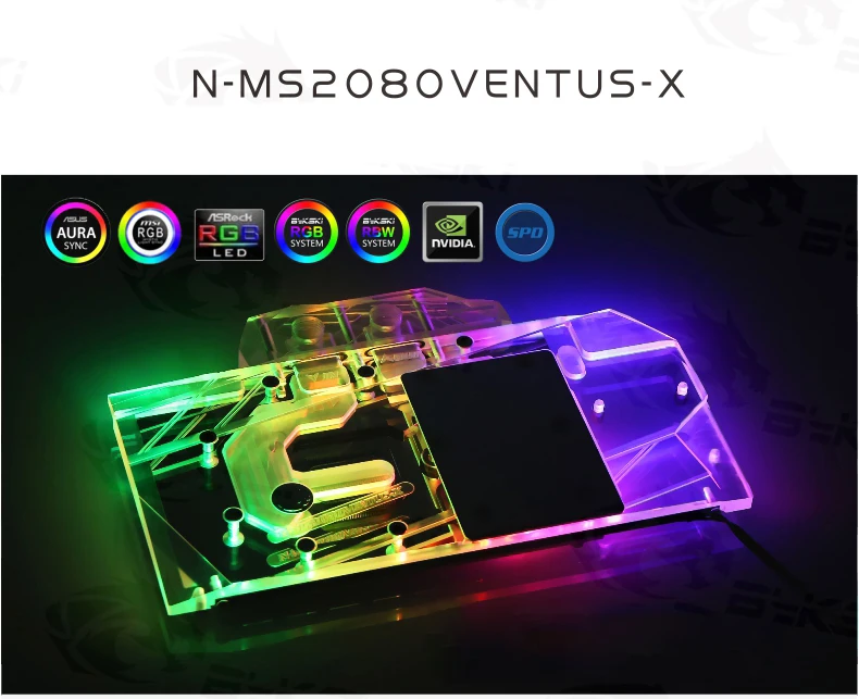Bykski N-MS2080VENTUS-X, полное покрытие видеокарты водяного охлаждения блок, для MSI RTX2080 8G Ventus V2/RTX2070 Super 8G Ventus