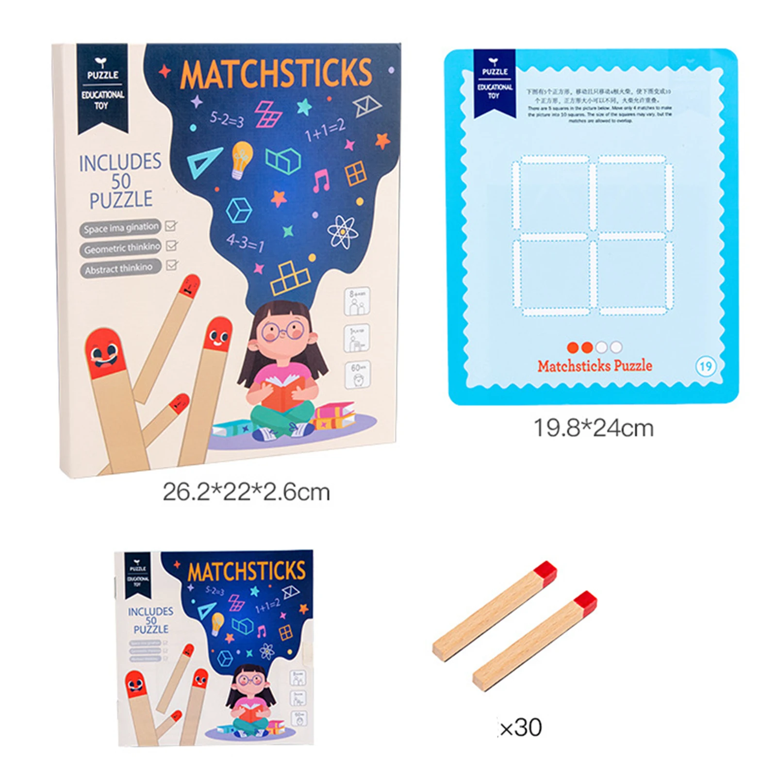 Детская деревянная головоломка Монтессори магнитное мышление подходящая игра