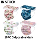 10 шт Для Взрослых Маска Jetable печати уход за кожей лица маска Mascaril одноразовые нейтральные маска с цветочным узором Мягкие детские подгузники для Mask3-Layer маска Maseczki