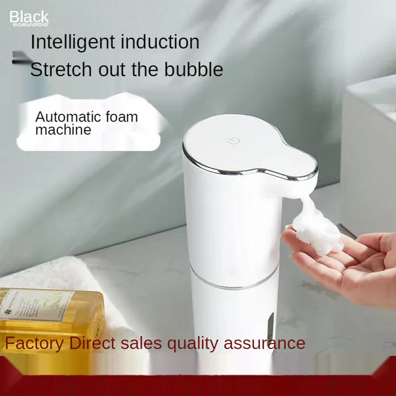 

Умная Автоматическая Индукционная ручка, перезаряжаемый дозатор мыла, аппарат для моющего средства, пена для взрослых и детей