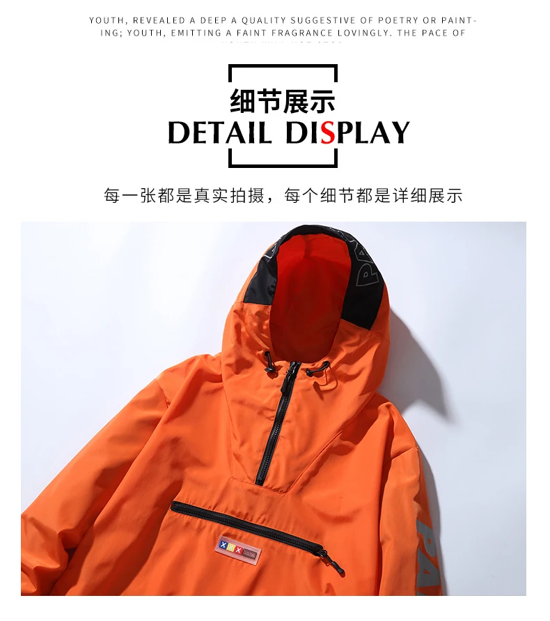 Плюс 8xl 7xl 6xl 5xl Толстовка Мужская хип-хоп стильная куртка пуловер толстовки Уличная Повседневная модная мужская куртка с карманами