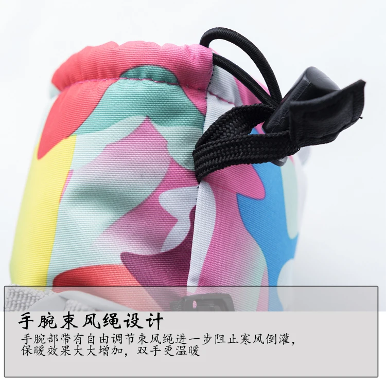 Новые женские и мужские лыжные перчатки для сноуборда, снегохода, езды на мотоцикле, горные детские зимние перчатки, ветрозащитные водонепроницаемые унисекс