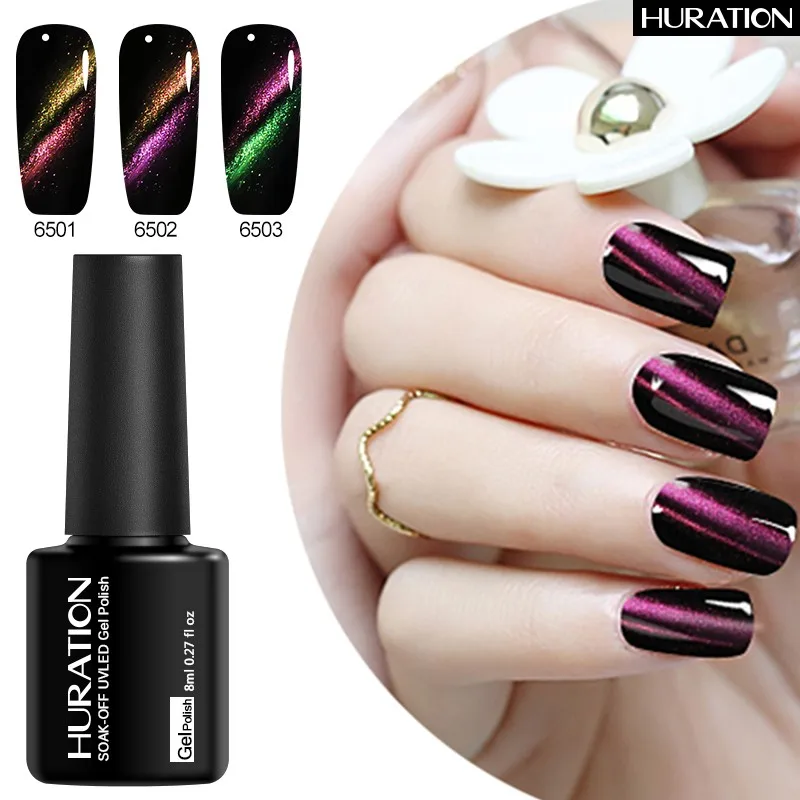 Гель лак для ногтей Huration 5D блестящий двухцветный кошачьих глаз отмачиваемый