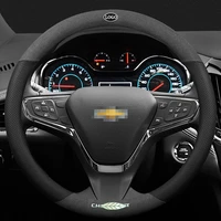 for chevrolet 3d laser printing logo cow leather car steering wheel cover fit captiva cruze spin optra trailblazer orlando sonic