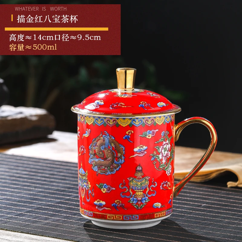 Китайская керамическая чашка Jingdezhen