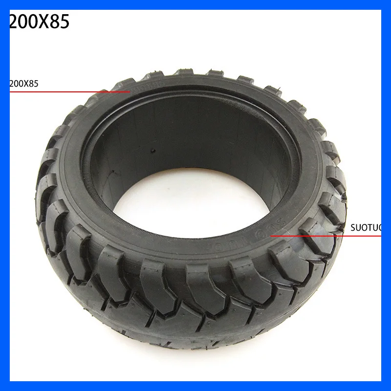 8 дюймов 200X85 твердая шина для электрического скутера скейтборда бесщеточный