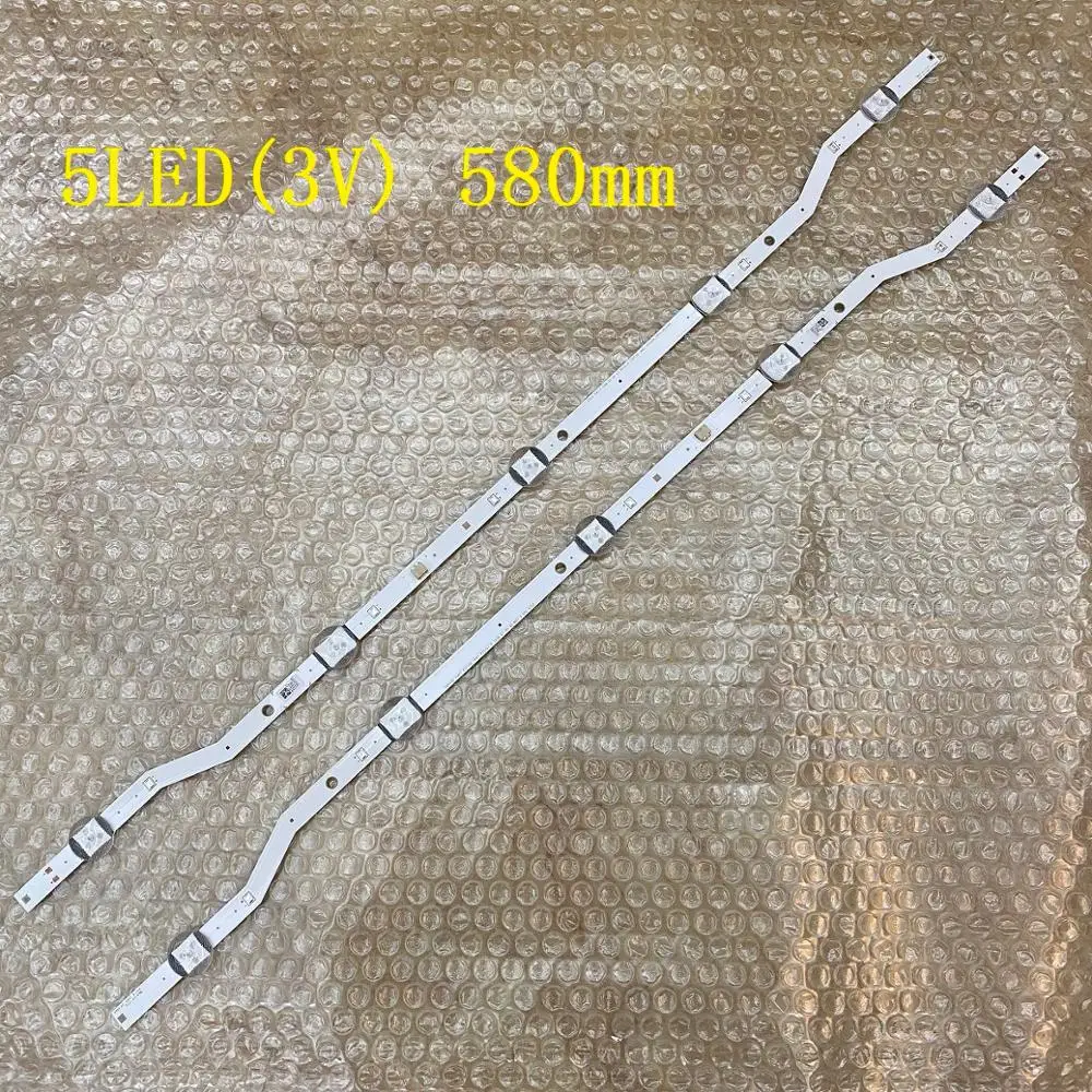 Комплект из 2 светодиодных лент для Samsung UN32J4000AK UN32J4000 UE32J4000 UE32J4500 UE32J4510 UE32J4515 HG32ED450