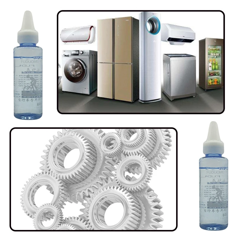 Смазка для велосипедной цепи 60 мл |