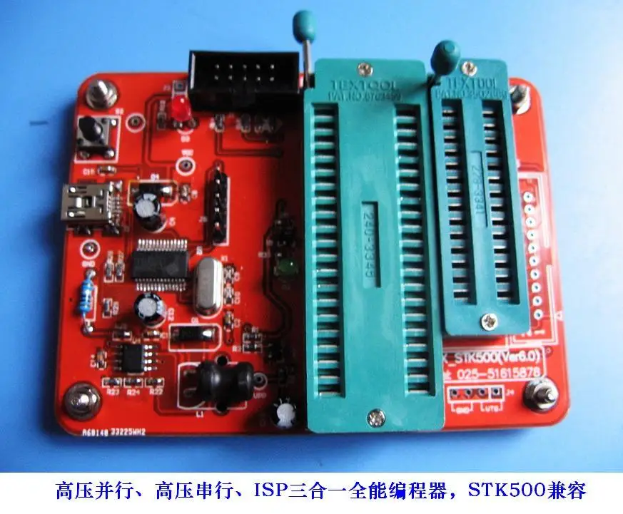 AVR High Voltage Parallel Programmer, High Voltage Serial stk500 Compatible, ISP USB Fuse Recovery
