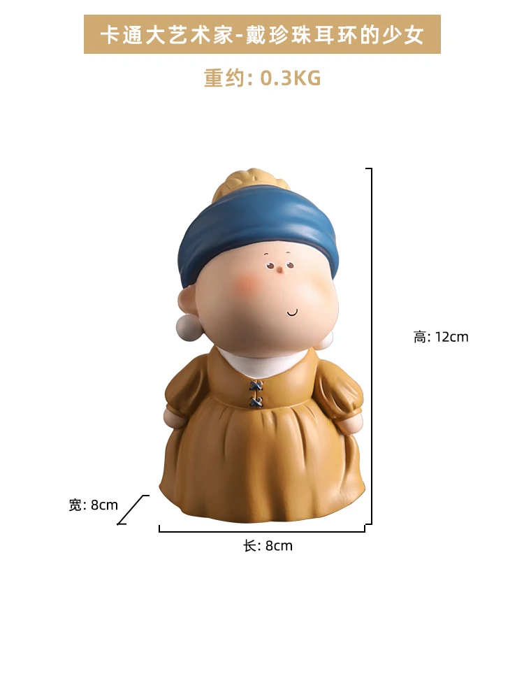 

European Handmade Figurine Creative Gift American Cute Art Vintage Figurine Resin Nordic Decoracion Hogar Home Decor DE50XBJ