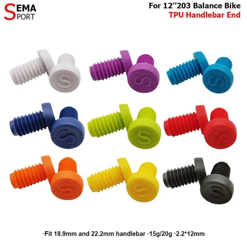 Распродажа Аксессуары для велосипеда наконечник на руль детского SEMA