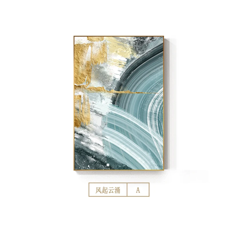 

Золотая фольга, зелёное кольцо, холст, настенное искусство