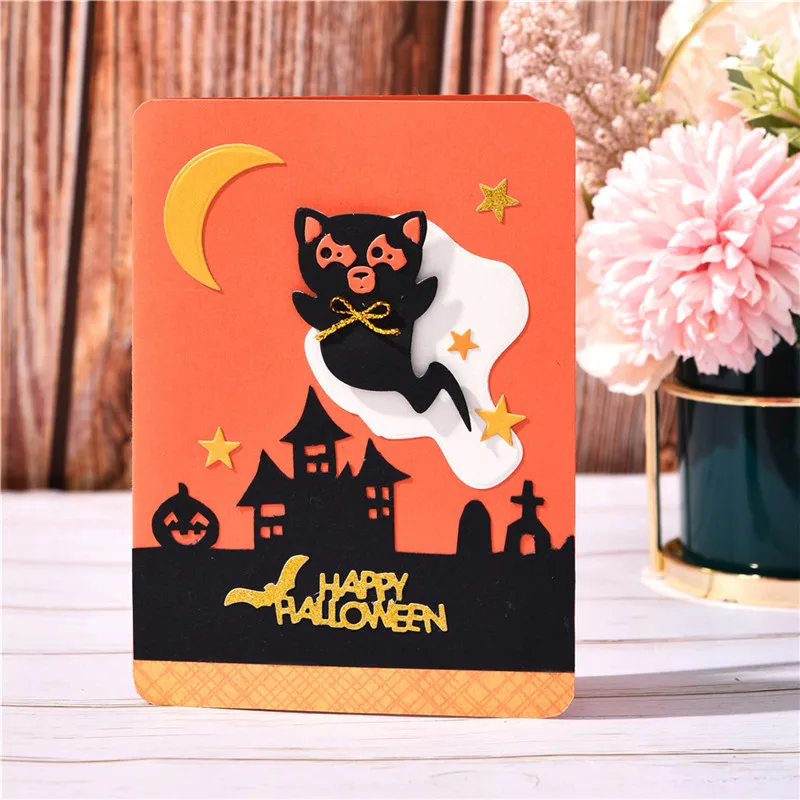 Металлические штампы Eastshape для Хэллоуина изготовления открыток скрапбукинга