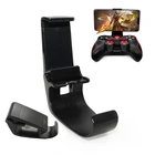 Зажим для мобильный телефон, регулируемый на 180 , 1 шт.