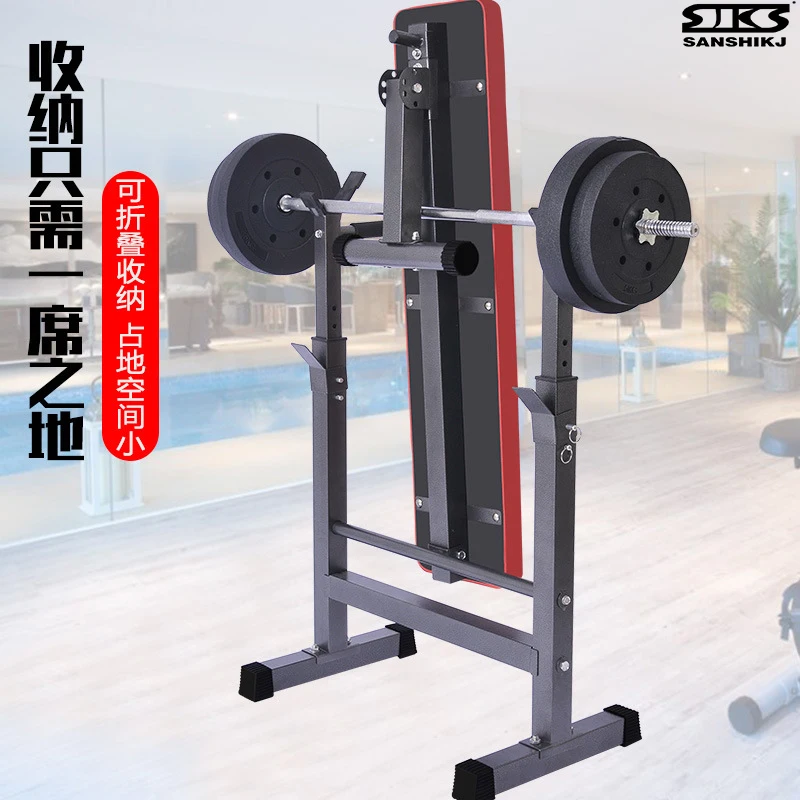 3 уровневая Регулируемая по высоте тяжелая атлетика кровать