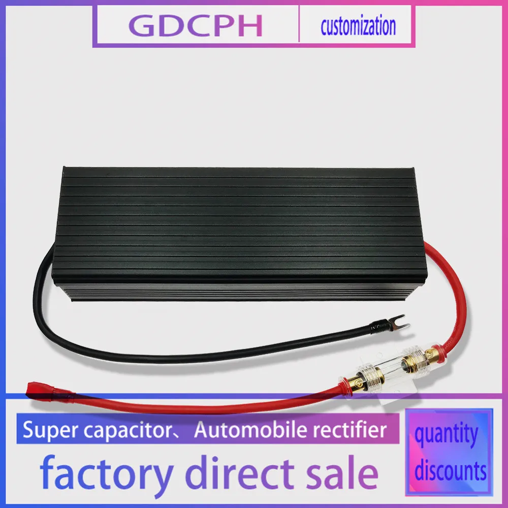 Автомобильный Выпрямитель тока 16V100F автомобильный модуль зимний пусковой