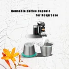 Капсулы для кофе Nespresso многоразовые, из нержавеющей стали, 10 шт.