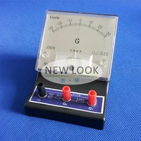 physics electrical experiment teaching sensitive current meter electric meters free shipping