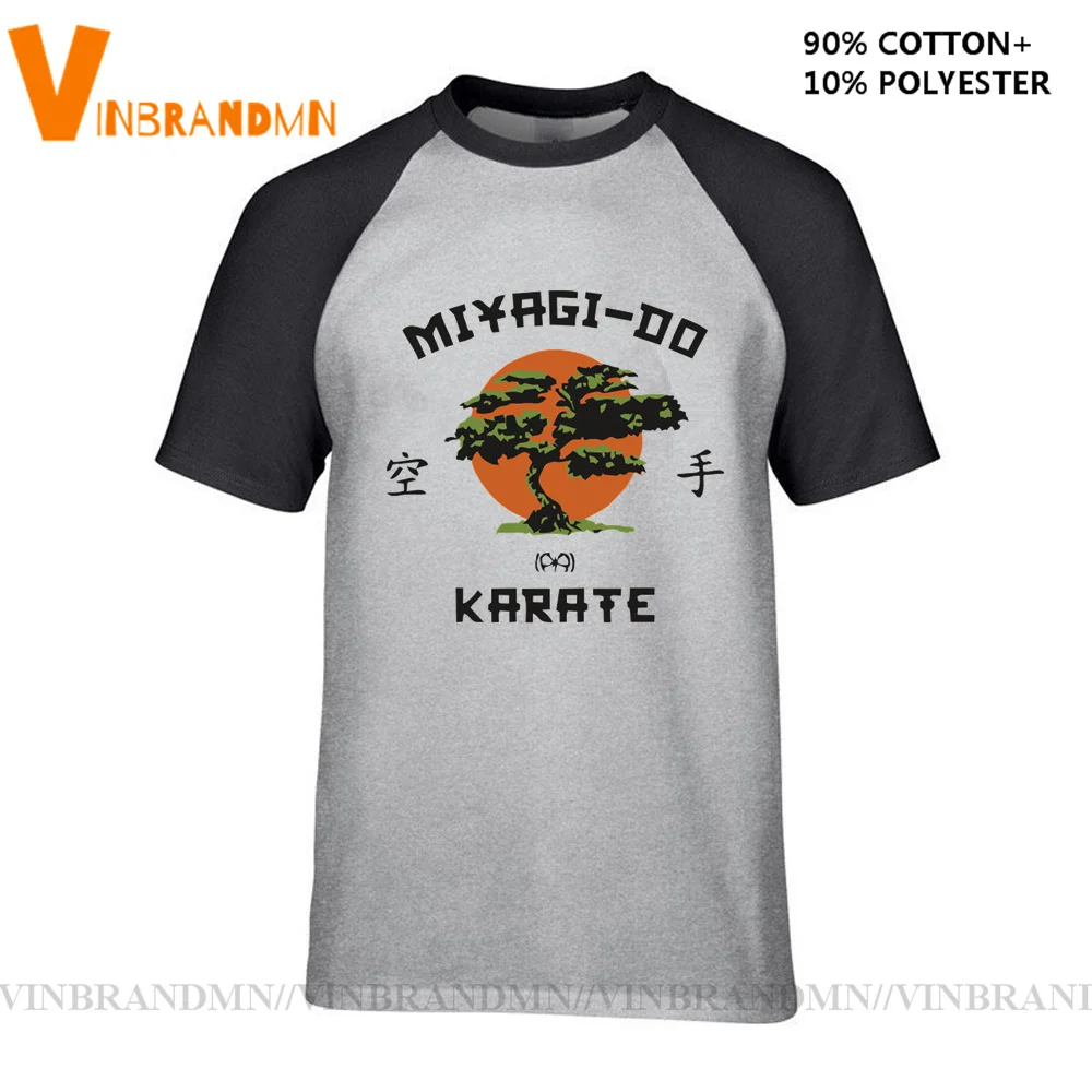 Винтажная Футболка-Кобра Кай ретро футболка кунг-фу японская 80-х персонализации